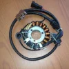 ΠΗΝΙΑ BEVERLY 250 ΓΝΗΣΙΑ