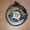 ΠΗΝΙΑ BEVERLY 250 ΓΝΗΣΙΑ