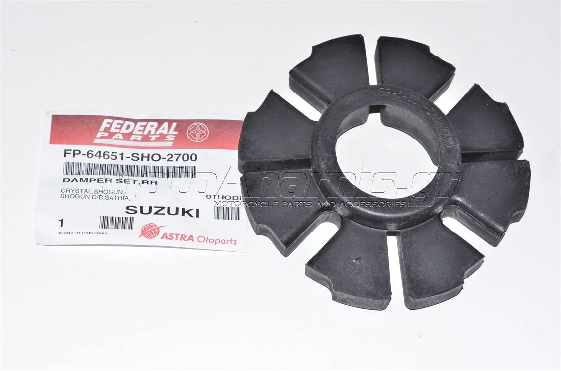 ΣΥΝΕΜΠΛΟΚ SHOGUN 110 