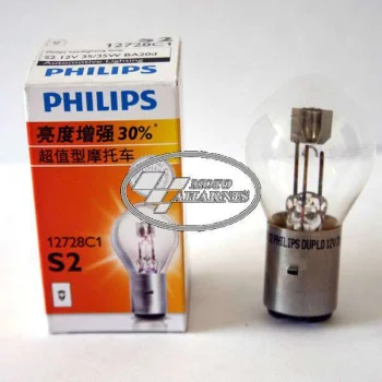 ΛΑΜΠΑ 12V 35 35 PHILIPS