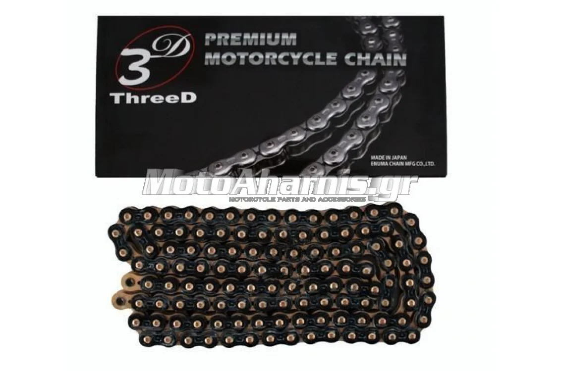 ΑΛΥΣΙΔΑ 3D 530 BLACK GOLD 122 LINKS EK