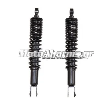 ΑΜΟΡΤΙΣΕΡ ΠΙΣΩ N MAX 155 YAMAHA