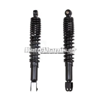 ΑΜΟΡΤΙΣΕΡ ΠΙΣΩ X MAX 250 YAMAHA