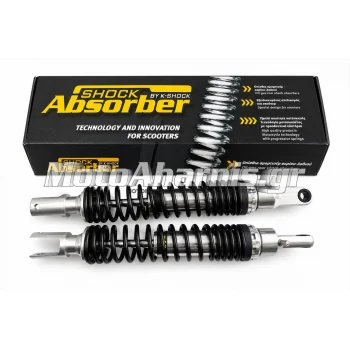 Αμορτισέρ Πίσω K-SHOCK Honda Silver Wing 400 / 600