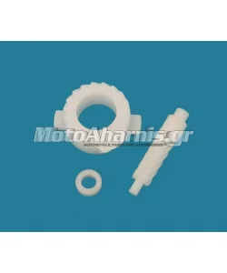  ΚΙΤ ΕΠΙΣΚΕΥΗΣ ΑΤΕΡΜΟΝΑ ΚΟΝΤΕΡ HONDA GLX ASTRA
