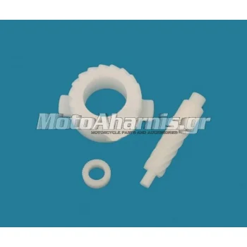  ΚΙΤ ΕΠΙΣΚΕΥΗΣ ΑΤΕΡΜΟΝΑ ΚΟΝΤΕΡ HONDA GLX ASTRA