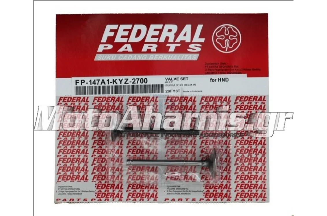 ΒΑΛΒΙΔΕΣ ΚΙΝΗΤΗΡΑ SUPRA X FEDERAL