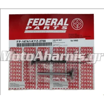 ΒΑΛΒΙΔΕΣ ΚΙΝΗΤΗΡΑ SUPRA X FEDERAL