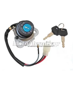 ΚΕΝΤΡΙΚΟΣ ΔΙΑΚΟΠΤΗΣ XT 600 E