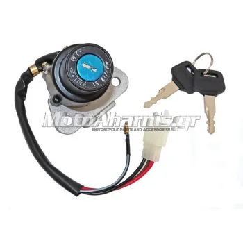 ΚΕΝΤΡΙΚΟΣ ΔΙΑΚΟΠΤΗΣ XT 600 E