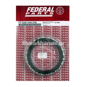 ΔΙΣΚΟΙ ΣΥΜΠΛΕΚΤΗ GTR HONDA 150 FEDERAL