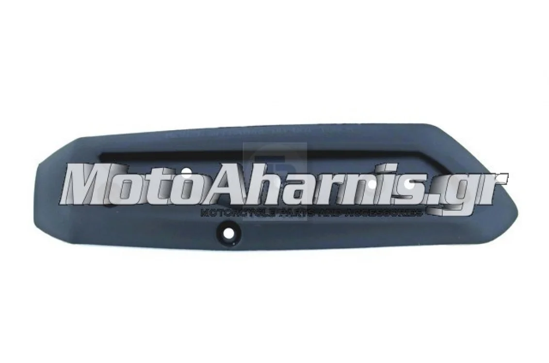 ΚΑΛΥΜΑ ΕΞΑΤΜΙΣΗΣ SYMPHONY S 125