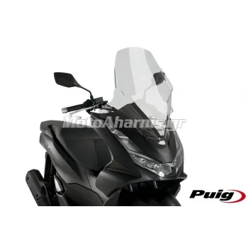 ΖΕΛΑΤΙΝΑ PCX 125 PUIG V-TECH 2021