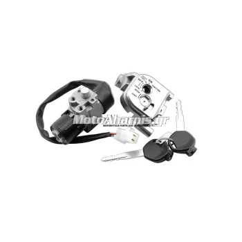 ΚΛΕΙΔΑΡΙΕΣ ΕΜΠΡΟΣ ΠΙΣΩ PCX 125 2010 VICMA