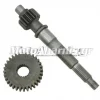 ΓΡΑΝΑΖΙΑ ΤΕΛΙΚΗΣ ΜΕΤΑΔΟΣΗΣ 16-32 Honda LEAD