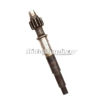 ΓΡΑΝΑΖΙΑ ΤΕΛΙΚΗΣ ΜΕΤΑΔΟΣΗΣ Honda PX