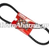 ΙΜΑΝΤΑΣ ΜΠΙΛΙΕΣ PCX 2010 2013 FEDERAL