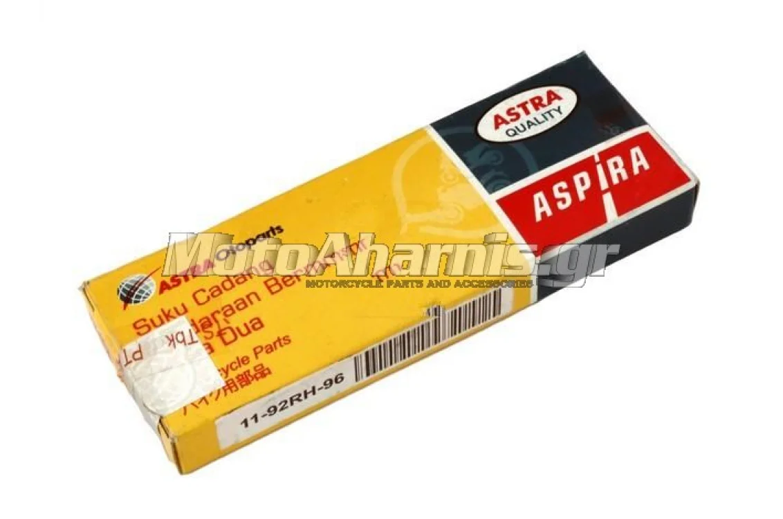 ΚΑΔΕΝΑ ΕΚΚΕΝΤΡΟΦΟΡΟΥ CRYPTON X ASPIRA