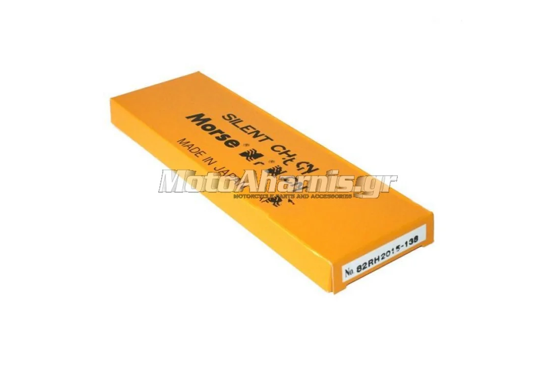 ΚΑΔΕΝΑ ΕΚΚΕΝΤΡΟΦΟΡΟΥ TDM 900 YAMAHA MORSE