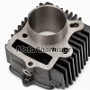 Κύλινδρος Astra 100 54.00mm Riken