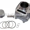 ΚΥΛΙΝΔΡΟΠΙΣΤΟΝΟ DAYTONA DY 125 RS EFI