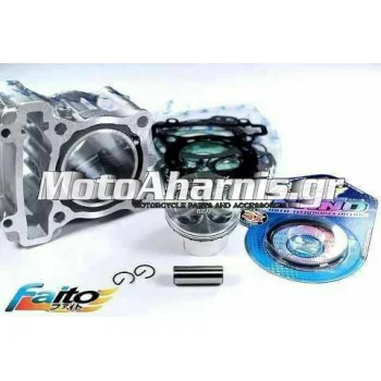 ΚΥΛΙΝΔΡΟΠΙΣΤΟΝΟ FAITO CRYPTON X 60mm