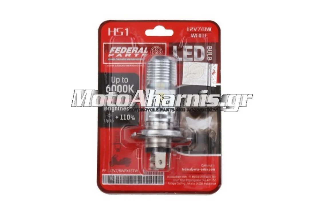 ΛΑΜΠΑ LED H4 FEDERAL