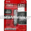 ΛΑΜΠΑ LED ΠΑΠΙ FEDERAL