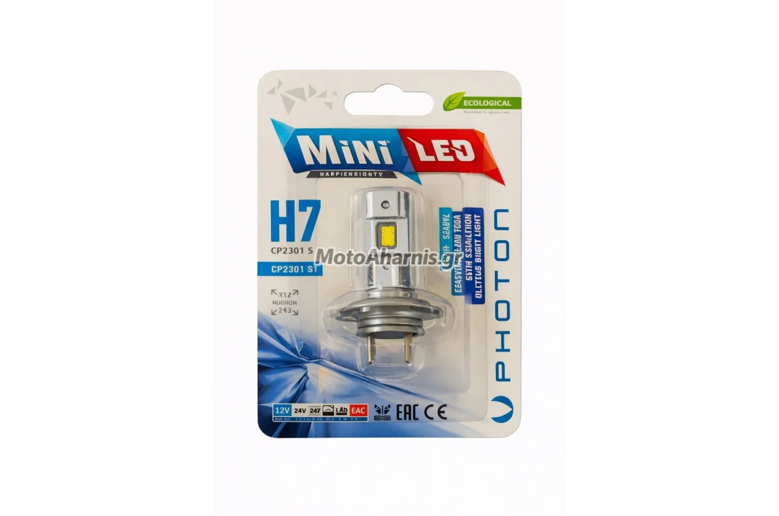 Λάμπα LED H7 Photon Mini Canbus