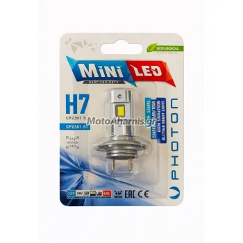 Λάμπα LED H7 Photon Mini Canbus