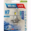 Λάμπα LED H7 Photon Mini Canbus