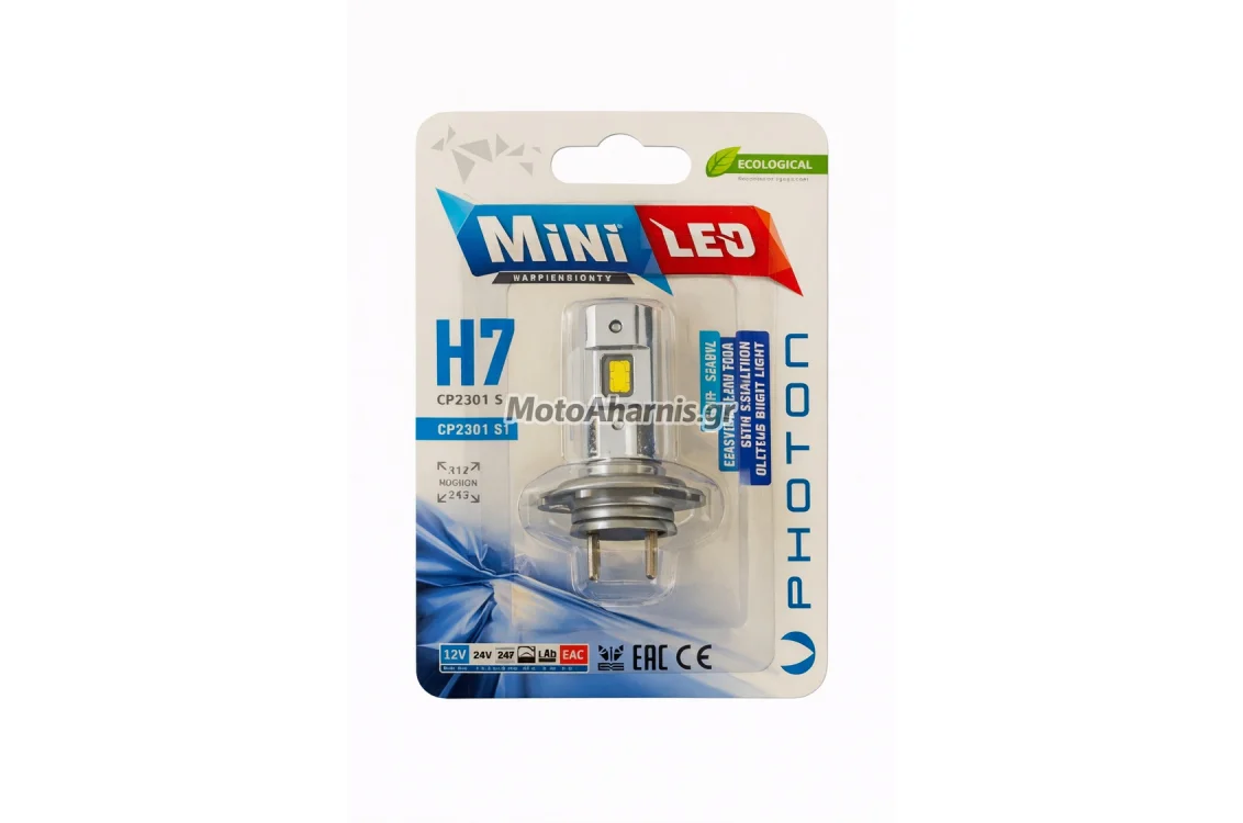 Λάμπα LED H7 Photon Mini Canbus