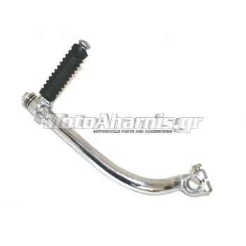 ΜΑΝΙΒΕΛΑ LB-50 YAMAHA CHAPPY
