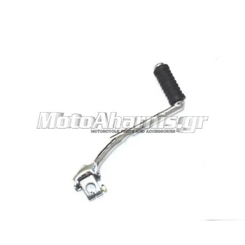 ΜΑΝΙΒΕΛΑ KAWASAKI MAX 100