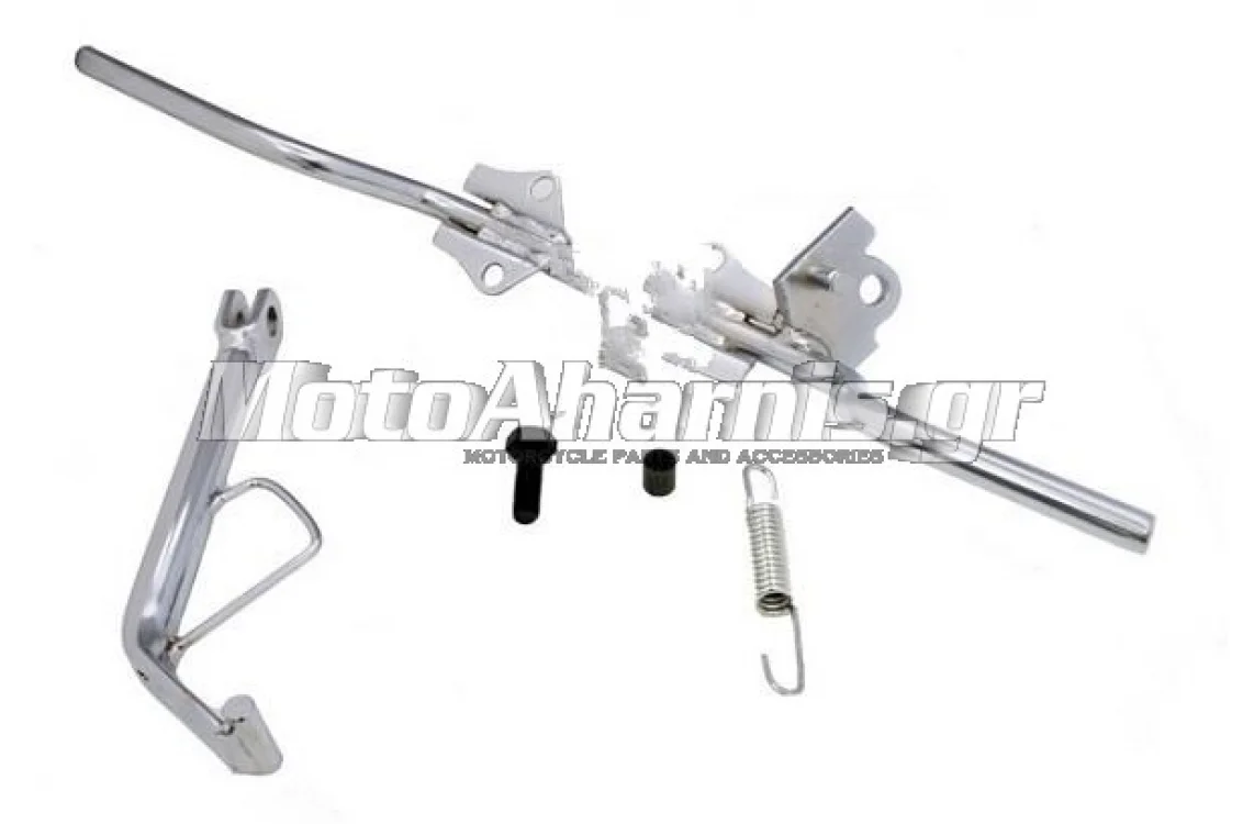 ΜΑΡΣΠΙΕ HONDA C-50 ΚΟΜΠΛΕ ΧΡΩΜΙΟ