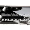 ΜΑΞΙΛΑΡΙ ΤΙΜΟΝΙΟΥ PAZZAZ ΜΑΥΡΟ