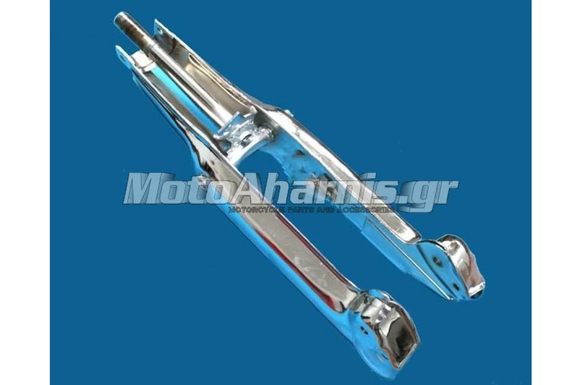 ΠΗΡΟΥΝΙ ΕΜΠΡΟΣ HONDA C 50 ΧΡΩΜΙΟ ΕΞΑΒΟΛΤΟ
