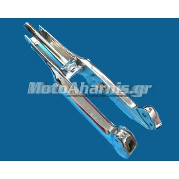 ΠΗΡΟΥΝΙ ΕΜΠΡΟΣ HONDA C 50 ΧΡΩΜΙΟ ΕΞΑΒΟΛΤΟ