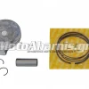 ΠΙΣΤΟΝΙ YAMAHA N MAX 155 ASPIRA 58 ΧΙΛΙΟΣΤΑ