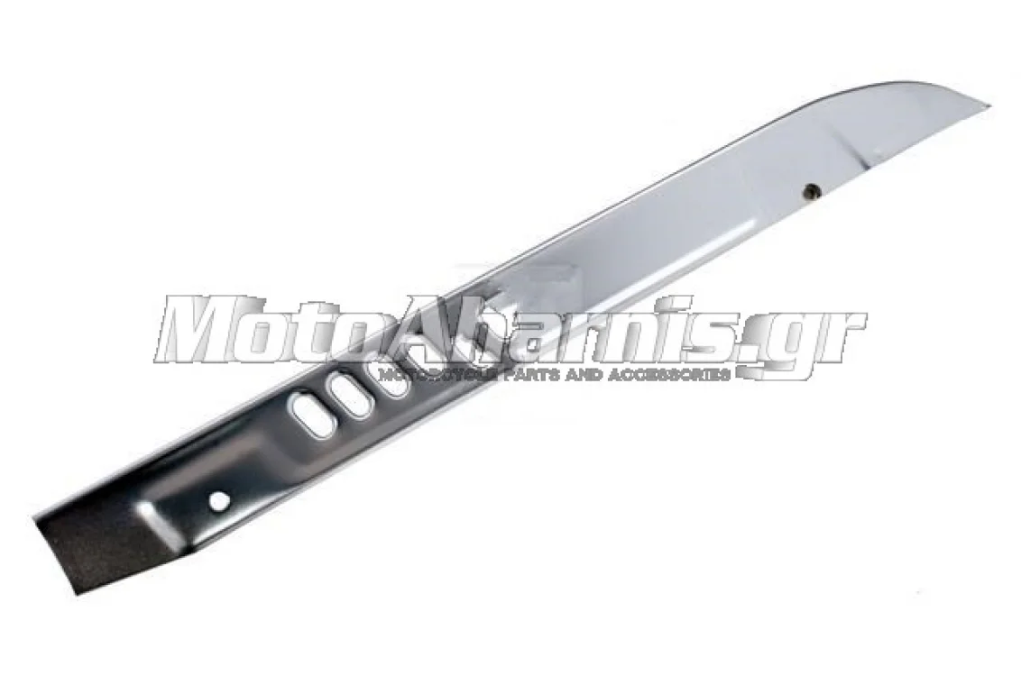 ΠΡΟΦΥΛΑΚΤΗΡΑΣ ΑΛΥΣΙΔΑΣ HONDA C 50 ΜΟΝΟΣ ΧΡΩΜΙΟ