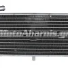 ΨΥΓΕΙΟ ΝΕΡΟΥ X-MAX 250 YAMAHA