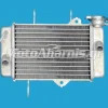 ΨΥΓΕΙΟ ΝΕΡΟΥ CRYPTON-X 135 ΓΝΗΣΙΟ