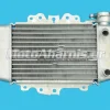 ΨΥΓΕΙΟ ΝΕΡΟΥ HONDA SH 125 150
