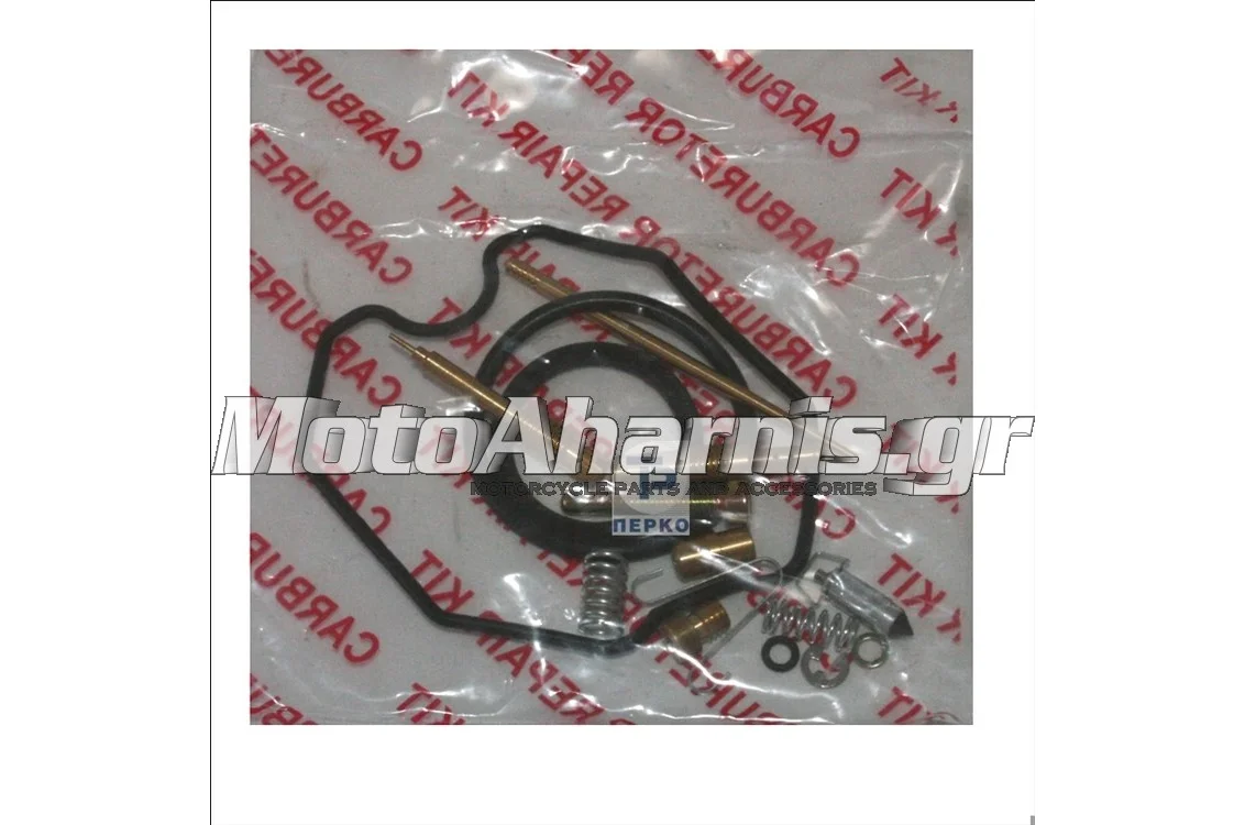 ΣΕΤ ΕΠΙΣΚΕΥΗΣ ΚΑΡΜΠΥΡΑΤΕΡ HONDA CM 200