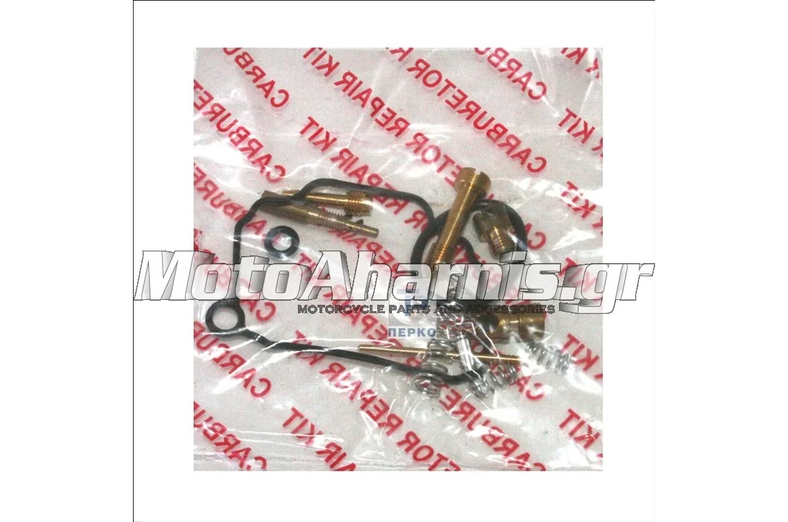 ΣΕΤ ΕΠΙΣΚΕΥΗΣ ΚΑΡΜΠΥΡΑΤΕΡ CRYPTON YAMAHA