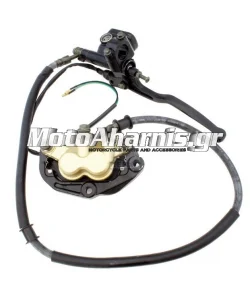 ΣΥΣΤΗΜΑ ΕΜΠΡΟΣ ΦΡΕΝΟΥ CRYPTON-R 115 ΣΕΤ