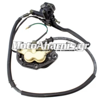 ΣΥΣΤΗΜΑ ΕΜΠΡΟΣ ΦΡΕΝΟΥ CRYPTON-R 115 ΣΕΤ