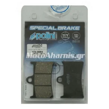 ΣΕΤ ΤΑΚΑΚΙΑ POLINI  P239 FA252