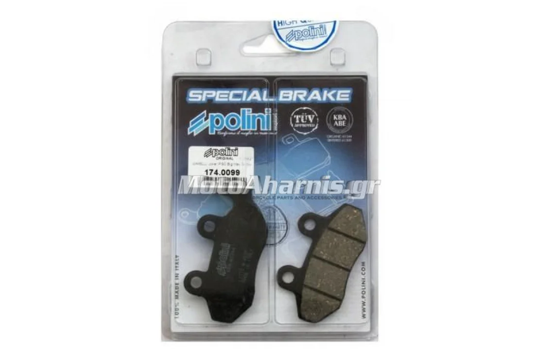 ΣΕΤ ΤΑΚΑΚΙΑ POLINI  P250 FA264