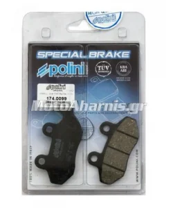 ΣΕΤ ΤΑΚΑΚΙΑ POLINI  P250 FA264